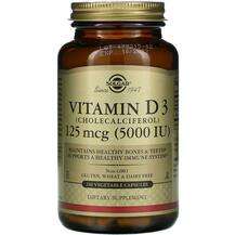 Solgar, Витамин D3 5000 МЕ, Vitamin D3 5000 IU, 240 капсул