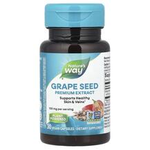 Grape Seed with Vitamin C Standardized Экстракт