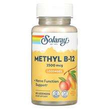 Solaray, High Potency Methyl B-12 Mango, Вітамін B12, 60 пастилок