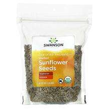 Swanson, Certified Organic Shelled Sunflower Seeds, Лецитин з ...