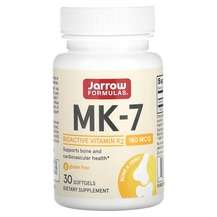 Jarrow Formulas, MK-7 Most Active Form of Vitamin K2 180 mcg, ...