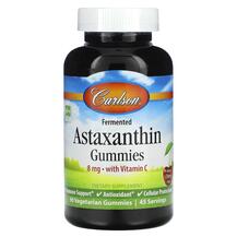 Astaxanthin Gummies 8 mg Cherry Астаксантин Carlson