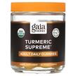 Фото товара Экстракт корня куркумы, Turmeric Supreme Adult Daily, 40 таблеток