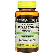 Mason, Каскара, Cascara Sagrada 450 mg, 100 капсул