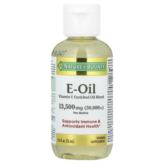 Основне фото товара Vitamin E-Oil 30000 IU 2, Вітамін E Токофероли, 74 мл