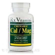 Rx Vitamins, Кальций Магний, Chewable Cal / Mag, 90 таблеток