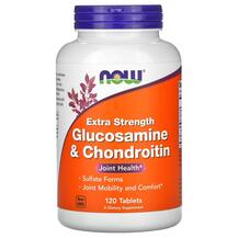 Glucosamine & Chondroitin Extra Strength Глюкозамин