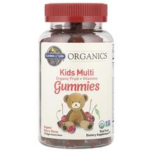 Мультивітаміни для дітей Kids Multi Gummies Garden