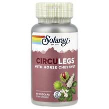 CircuLegs with Horse Chestnut Поддержка вен ног