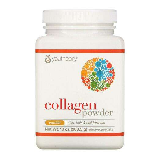 Collagen Powder Vanilla, Колаген Ваніль, 283.5 г