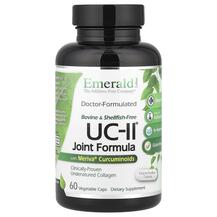 UC-II Joint Formula Поддержка суставов Emerald