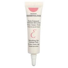 Догляд за шкірою під очима Smoothing Eye Contour