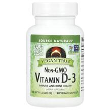 Non-GMO Vitamin D-3 50 mcg 2000 IU Витамин D Source