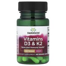 Vitamins D3 &amp; K2 Витамины Swanson 60 капсул