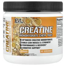 Creatine Monohydrate Chew Tabs Orange Креатин