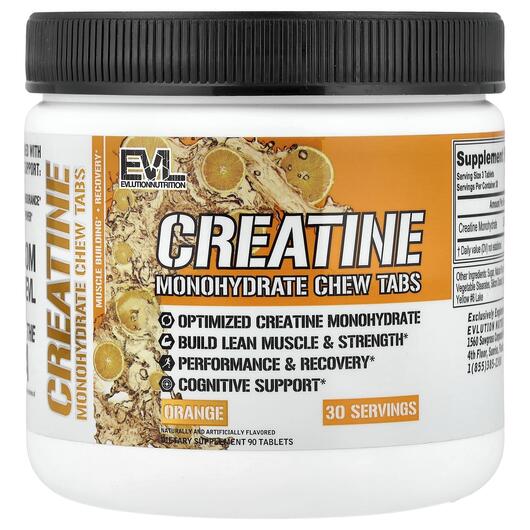 Основное фото товара Креатин, Creatine Monohydrate Chew Tabs Orange, 90 таблеток