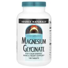 Magnesium Glycinate Магний Глицинат Source Naturals