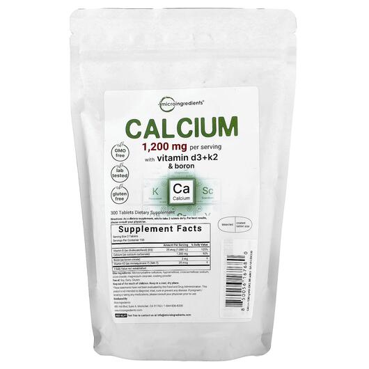 Основне фото товара Calcium with Vitamin D3 + K2 & Boron, Кальцій, 300 таблеток