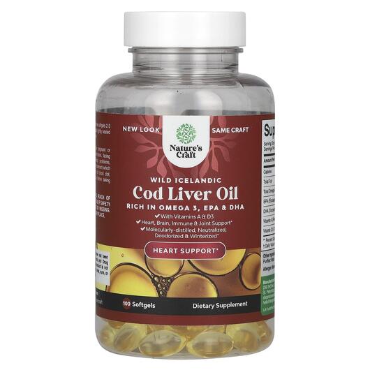 Основне фото товара Wild Icelandic Cod Liver Oil, Олія печінки тріски, 100 капсул