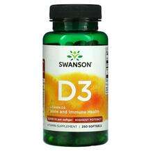 Swanson, Витамин D3 5000 МЕ, D3 5000 IU, 250 капсул