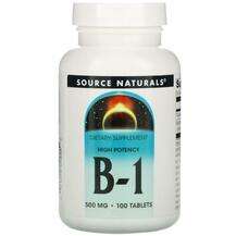 Source Naturals, B-1 High Potency 500 mg 100, Вітамін B-1 500 ...