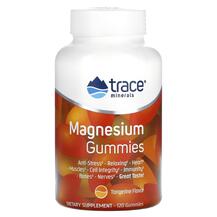 Магній Magnesium Gummies Tangerine Trace