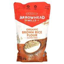Arrowhead Mills, Organic Brown Rice Flour Gluten Free, Зернові...