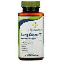 LifeSeasons, Lung Capaci-T, Підтримка дихання, 90 капсул