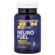 Neuro Fuel Поддержка мозга Natural Stacks 75 капсул