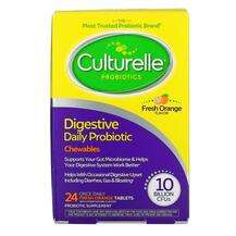 Culturelle, Digestive Daily Probiotic, Пробіотики, 24 таблетки
