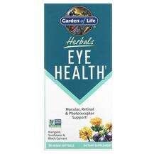 Garden of Life, Поддержка здоровья зрения, Herbals Eye Health ...