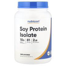 Soy Protein Isolate Unflavored Протеин Nutricost