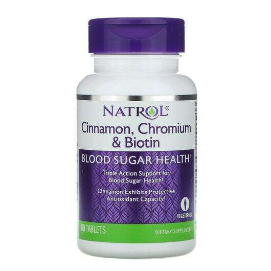 Cinnamon Chromium & Biotin 60, Екстракт кориці, 60 таблеток