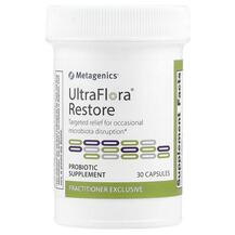 Пробіотики UltraFlora Restore Metagenics 30 капсул