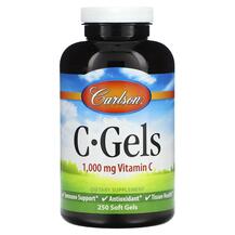 C-Gels 1000 mg Витамин C Carlson 250 капсул