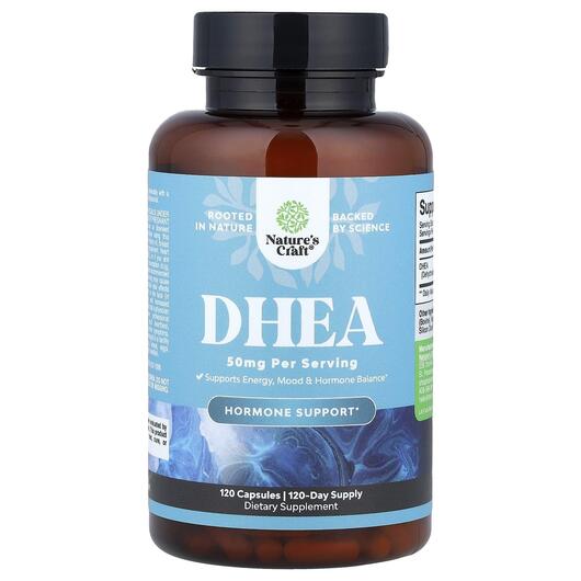 Основне фото товара Nature's Craft, DHEA 50 mg, Дегідроепіандростерон, 120 капсу