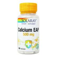 Solaray, Кальций EAP 500 мг, Calcium EAP 500 mg, 60 капсул