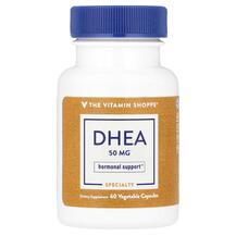DHEA 50 mg Дегидроэпиандростерон TheVitaminShoppe