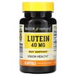 Mason, Lutein 40 mg, Лютеїн, 30 капсул