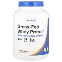 Grass-Fed Whey Protein Concentrate Unflavored Изолят