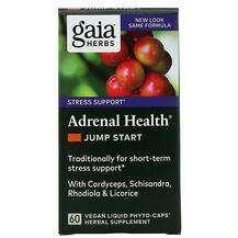 Gaia Herbs, Поддержка надпочечников, Adrenal Health Jump Start...