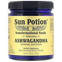 Sun Potion, Ashwagandha Powder Wildcrafted, Ашваганда, 111 г