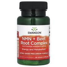 NMN + Beet Root Complex Красная свекла Swanson