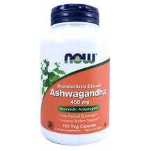 Now, Ашваганда 450 мг, Ashwagandha 450 mg, 180 капсул