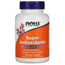Now, Super Antioxidants, Супер Антиоксиданти, 120 капсул