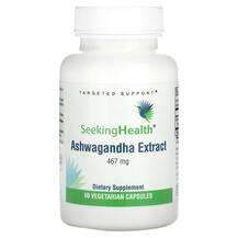 Seeking Health, Ashwagandha Extract 467 mg, Ашваганда, 60 капсул
