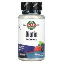 KAL, Biotin Mixed Berry 5000 mcg, Вітамін B7 Біотин, 100 таблеток