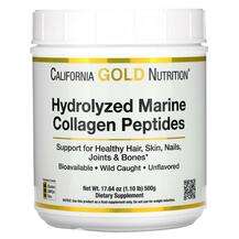 California Gold Nutrition, Hydrolyzed Marine Collagen Peptides...