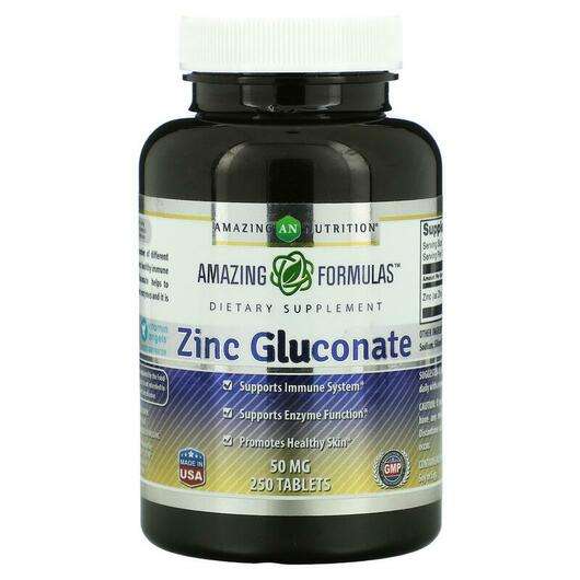 Zinc Gluconate 50 mg, Глюконат Цинку, 250 таблеток