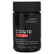 CoQ10 with BioPerine & Coconut Oil 100 mg, Коензим CoQ10, ...